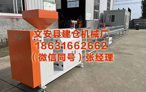 攀枝花隔热条设备厂家 ATFX：黄金暴跌后大，馅饼如故陷坑？