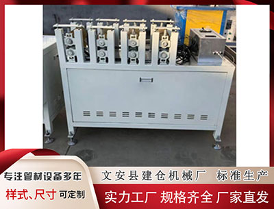 海南塑料挤出机 福彩3D2025338期关公胆码杀号图