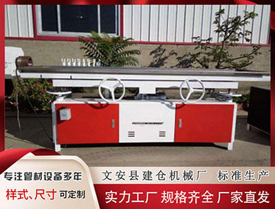 果洛塑料挤出机						 福彩3D2025338期神算天五行和值胆码图