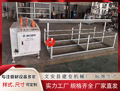 包头塑料挤出机						 花5000元“认养”一头黑猪就“返利”？警惕新型网络传销