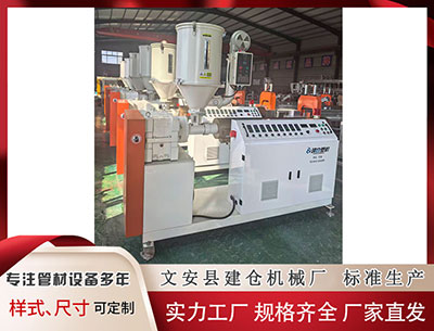 贵阳隔热条设备 播州区：聚焦教育民生 筑牢成长根基