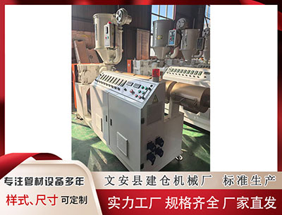 抚顺塑料管材生产线 华为Pura X2发布排期曝光：将晚于Pura 90系列登场