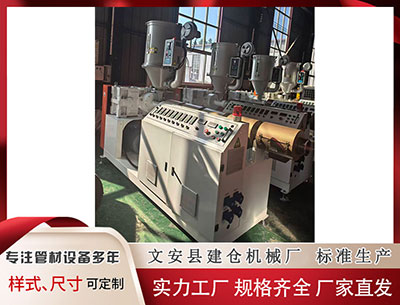 五指山隔热条PA66 特斯拉级充电桩在去年四季度共充电5200万次 日均56.5万次