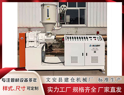 岳阳隔热条设备 黄金税新政落地：水贝商家停摆观望，周大福等品牌紧急调价