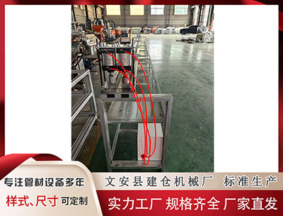 滨州塑料挤出机						 福彩3D2025338期神算天五行和值胆码图