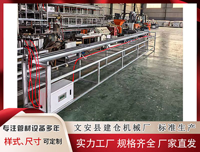 贵港塑料挤出机 振华股份：拟发行可转债募资不8.78亿元 用于维生素K3联产铬绿等项目