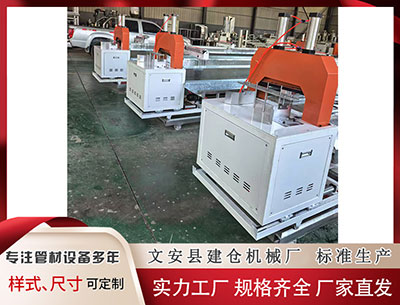 咸宁隔热条设备厂家家 混团世界杯丨打满15局！韩国队8-7战胜法国队，取得四连胜！