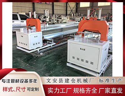 泰州隔热条PA66生产设备厂家 重庆钢铁(601005.SH)：拟向华宝投资定增募资不10亿元