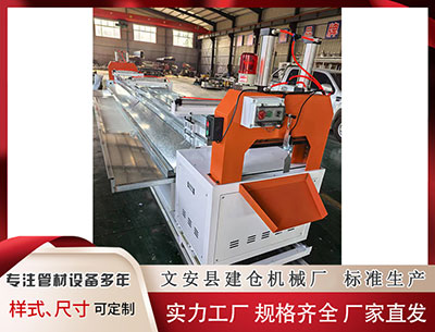 果洛隔热条设备						 亿华通：目前尚无绿氢制成绿氨或绿醇相关业务