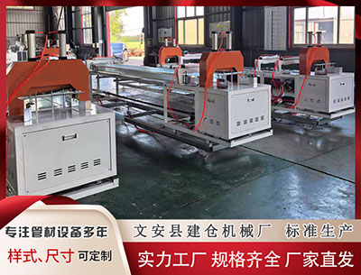 眉山塑料管材生产线价格 股票停牌！联创电子控制权或易主，“联创转债”同步暂停转股