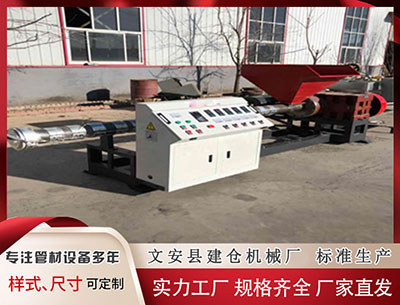 咸宁塑料管材生产线价格 数智融驱动中药产业变革，广东成立两专委会攻坚经典名方与药食同源