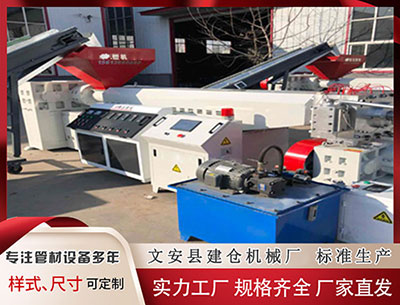 石河子塑料管材设备厂家 俄罗斯公布人造重力器方案，太空失重或将不再是常态