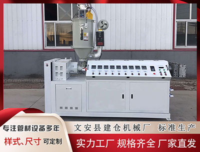 呼伦贝尔塑料挤出机 台湾有高中生全然不知“大禹治水”，家长震惊