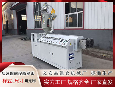 呼和浩特塑料挤出机 新疆昌吉市发生山洪和泥石流致车辆被困 4人失联